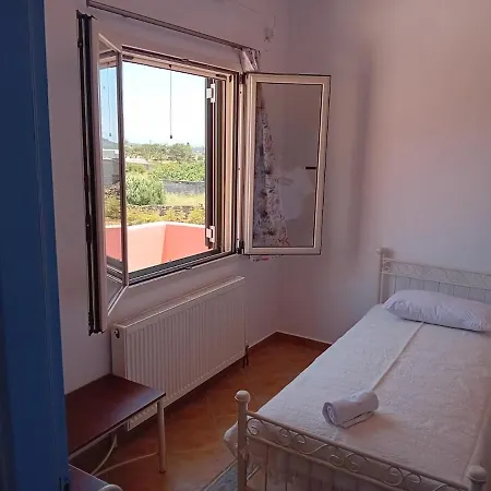 Lägenhet Choios' House *