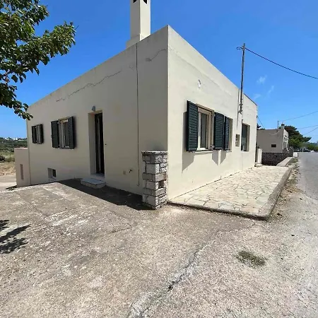 Choios' House * Kondoliánika
