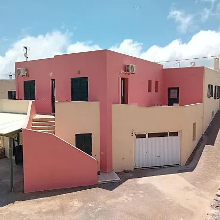 Lägenhet Choios' House